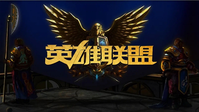 也是对他肩 也是对他肩