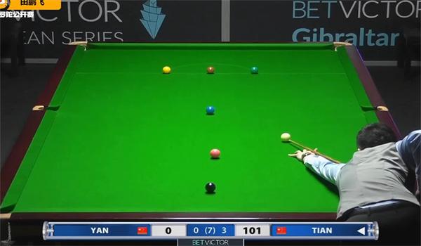 的门票申请 的门票申请