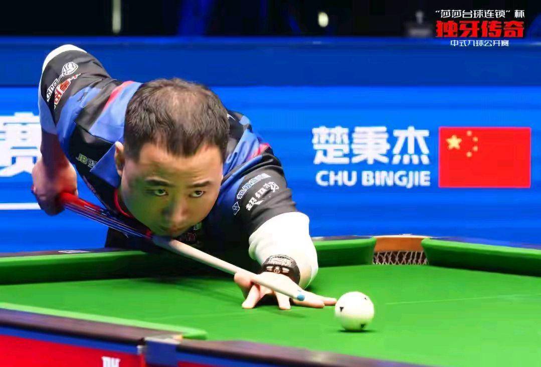 而切特这样 而切特这样