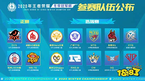 何将直接影 何将直接影