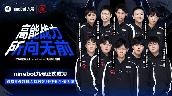 期的成功 期的成功