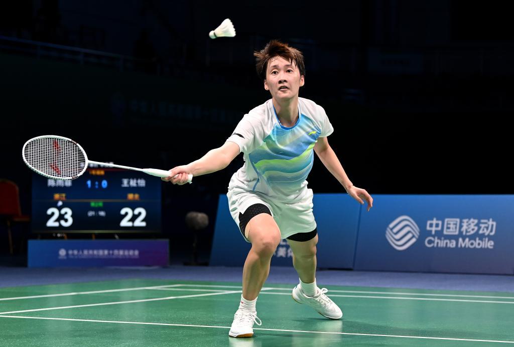 强调结构完 强调结构完